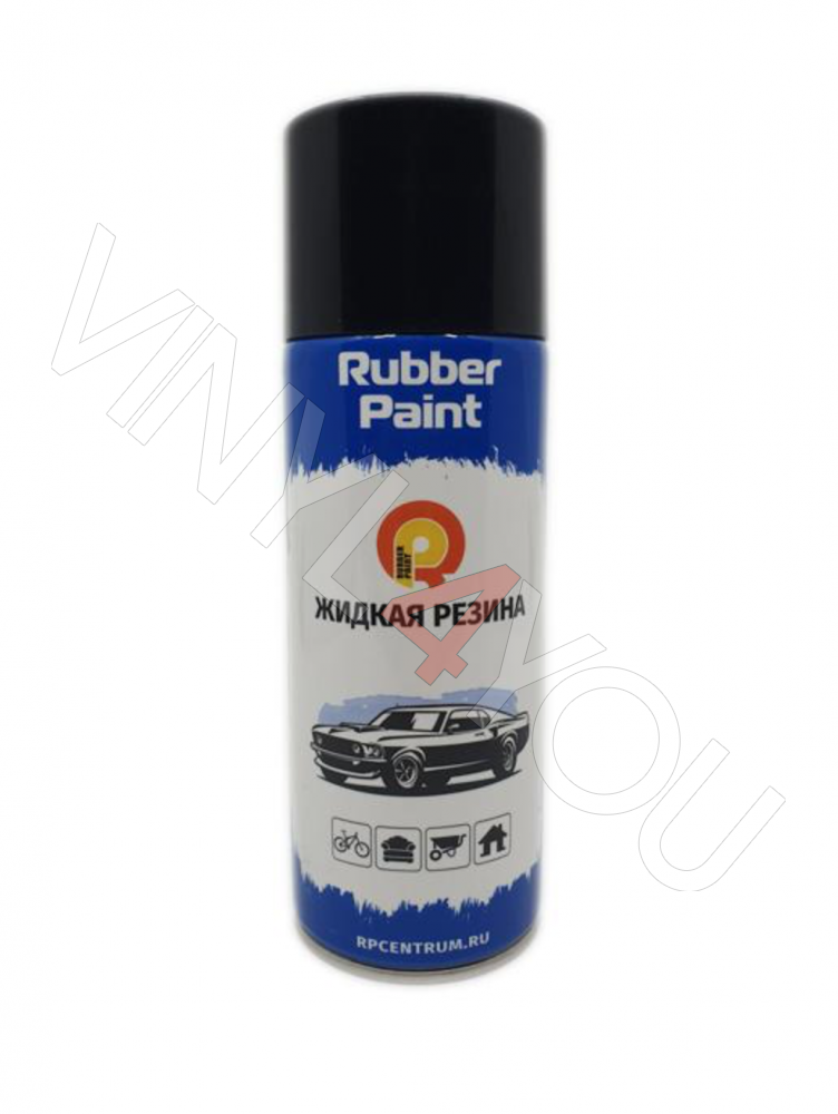 Баллончик жидкой резины Rubber Paint – Чёрный матовый 520 ml
