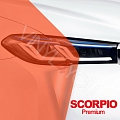 Пленка для фар Scorpio Оранжевая