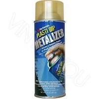 Жидкая резина Gold Metalizer 400 ml