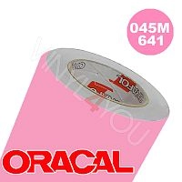Пленка 641M F045 50/1000 Oracal