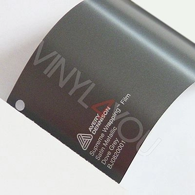 Пленка AVERY Satin Metallic - Dove Grey - Глубокий серый металлик сатиновый 